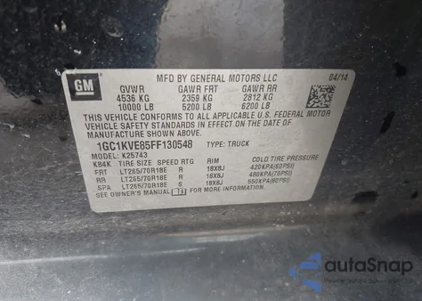 2015 Chevrolet Silverado 2500Hd Lt из США, поврежденный, VIN 1GC1KVE85FF130548